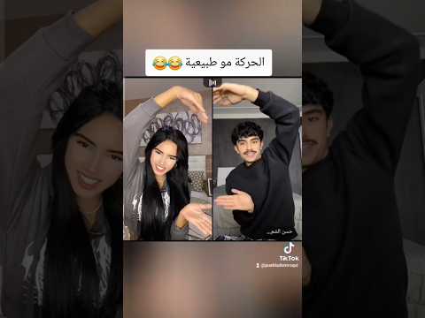 هيام حسن الشمري اكسبلور Fypgakniシ Fyu Fooryou ترند Fuoryou Fuyou