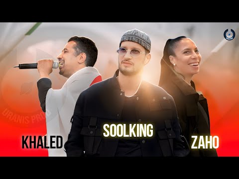Soolking Ft Zaho Cheb Khaled Cheb Mami Rim K Made In Algeria Official Video