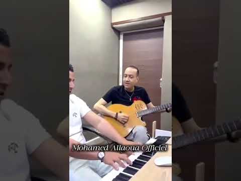 Mohamed Allaoua Ghas Nettaghitent Clip Kabyle2025