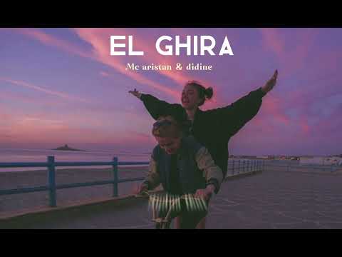 MC ARSTAN DIDINE EL GHIRA Slowed Reverb