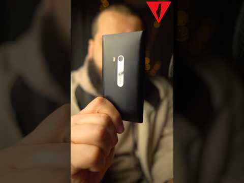 جهاز دمر شركة نوكيا