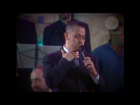 جورج وسوف انت غيرهم جرش 2003