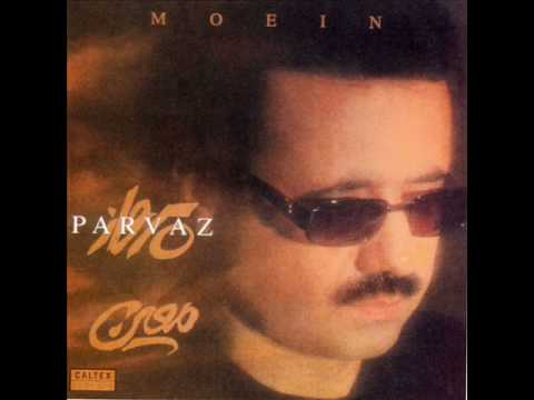 Moein Elaheh Naaz معین الهه ناز