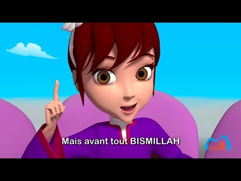 BISMILLAH édition 2018 Français Clip Officiel BISMILLAH édition 2018 Français Clip Officiel