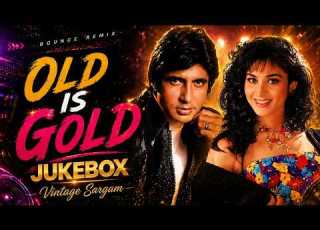 Old Is Gold Jukebox Evergreen Old Hits Nonstop DJ Song Panna Ki Tamanna Vintage Sargam 2026