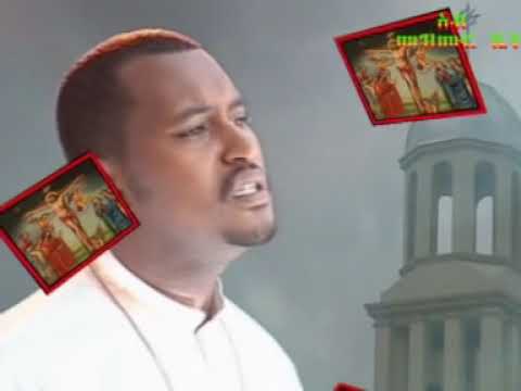 02 Wiletahen Endet Eresalehu