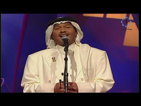 محمد عبده البراقع هلا فبراير ٢٠٠١