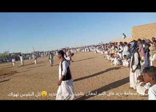 كل النفوس تهواك هيثم زمراوي القمبرات