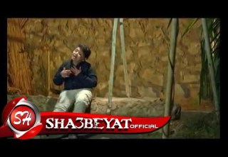 سيف البرنس كليب يا دنيا اخراج ايهاب عبد اللطيف حصريات 2017 على شعبيات Seif Elprinc Yadonia