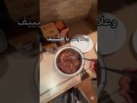 سوينا حلا انا واختي ريم الجزء الاول فضلا لايك و إشتراك