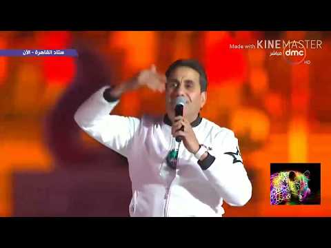 احمد شيبه امتى انا ياناس من حفلة عيد الحب في استاد القاهرة