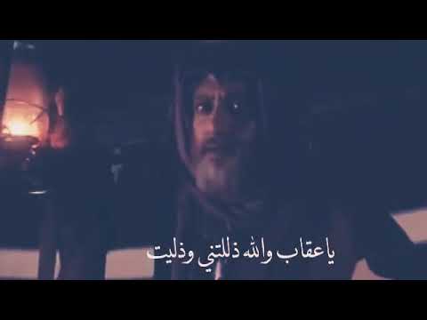 من اشعار نمر بن عدوان حزينه