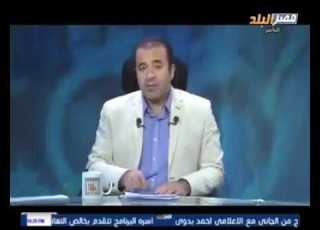 اجتماع عائلة عيسى في مصر الجزء الأول