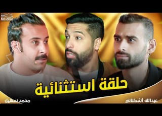 تسونامي