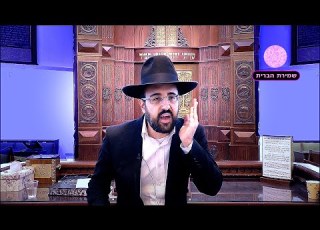 עדיף לסבול על שמירת הברית עכשיו מאשר לסבול אחר כך לגברים בלבד הרב מאיר אליהו
