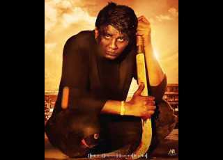 Kala Kala Karabu Baba Salaga Title Track Sanjith Hegde Kala Kala Karabu Baba Song Salaga Salaga