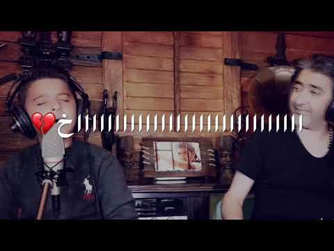 الغربه هيا الفقر م الفقر بالاموال ٢٠١٨محمد جنيد غربة وطن