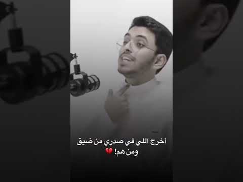 يارب ساعدني
