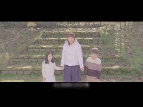 堀江由衣 Stand Up PV 中文字幕版