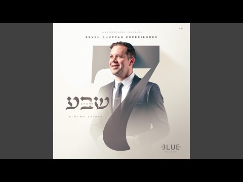 Adam Harishon Niggun Mi Bon Siach