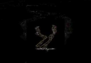 لما يومها حضنتني بعدين مشينا