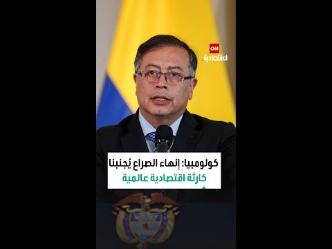 Colombia Ending The Conflict Will Avert A Global Economic Catastrophe