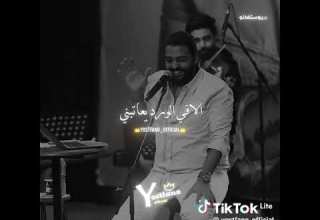 وفيكى حتة طفولية