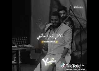 وفيكى حتة طفولية