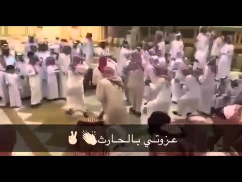 عزوتي بل حارث