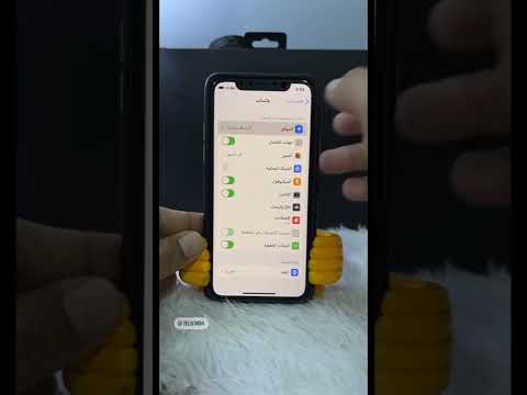 ارسال موقعك بدقو عالية عند ارسالة في الواتس اب
