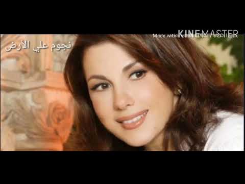 النجمة ماجدة الرومي يا ساكن افكاري النجمة ماجدة الرومي يا ساكن افكاري