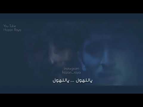 فانا سوف احبك من جديد