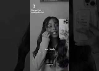 ليه هنمسك فلي غايب مش من قلت الحبايب