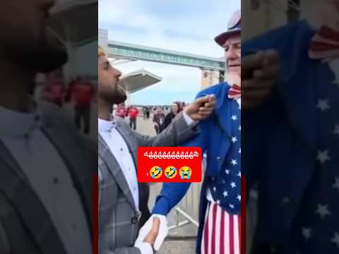 دولا مولا وامريكي عن الاسلام دولا مولا مضحك رياكشن ترند أمريكا امريكا اليمن اليمن عمان الاسلام