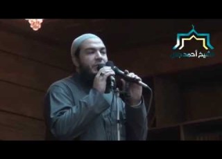  القلب السليم والوصول إليه خطبة الجمعة د أحمد جلال