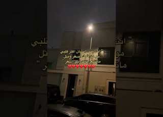  انت منت انسان اكثر عبدالمجيد عبدالله