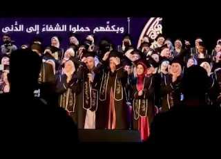 أسنان الأزهر ذات شأن دائما وعلى جميع مجالنا تت أسنان الأزهر 2023