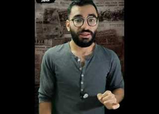  24 ساعة شمس