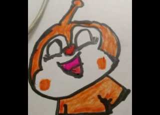 Dokinchan
