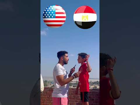 تحيا جمهورية مصر العربية