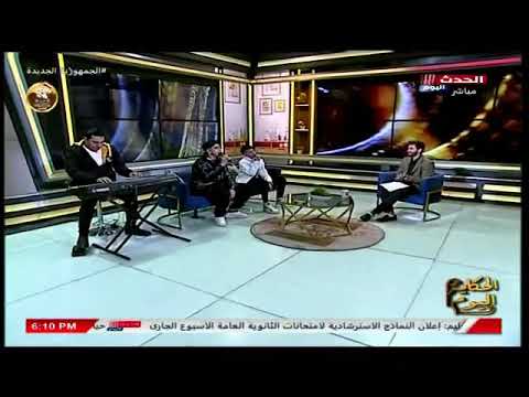 مبنخفش غير من الله غناء ريفو مصر ومصطفي السلطان في الحكايه اليوم مع احمد مهني مبنخفش غير من الله غناء ريفو مصر ومصطفي السلطان في الحكايه اليوم مع احمد مهني