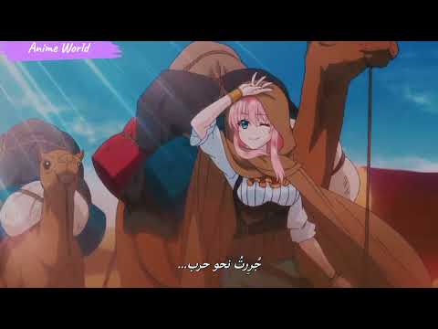 انمي 7th Time Loop الحلقة 1 كاملة ومترجمة لاتنسوا متابعة القناة ليصلكم كل ماهو جديد انمي 7th Time Loop الحلقة 1 كاملة ومترجمة لاتنسوا متابعة القناة ليصلكم كل ماهو جديد