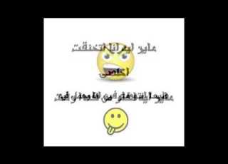  يا ريت قلبى يكون قاسى كاظم الساهر