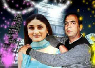 Ishq Na Ishq Ho Kisise