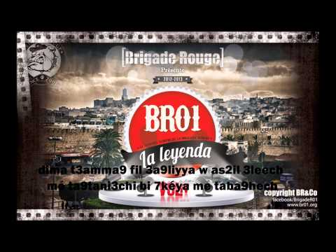 سلاح السلطة La Leyenda 2013 BR01