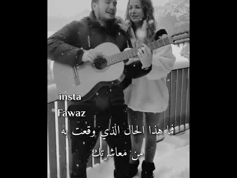 اغنية تركية قبلت أنفاسك مصطفى جيجلي مترجمة حالات واتس اب