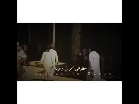 ام در واعودا ابوداؤود حالة واتس اب سودانيه 2020