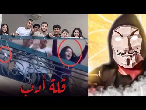 القاء أكياس مياة على المصلين في مسجد الصديق شيراتون صلاة العيد قلة أدب و تربية