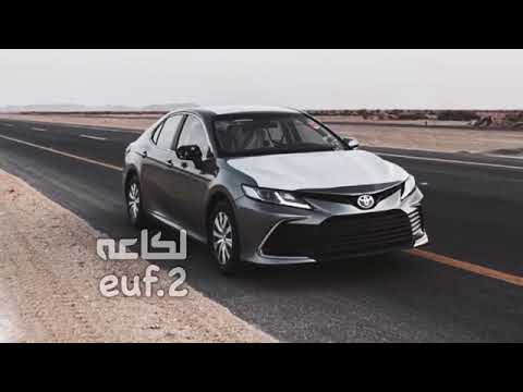 اغاني مغربي انا قلبي شكى منكم مطلوببهه