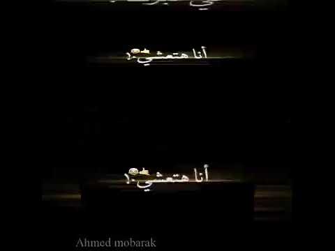 كليب مهرجان حوده بندق يا اللي فرحت اني وقعت علي قبرك انا دول مش زمايل دول صحابي لكن لاجل الكنشه